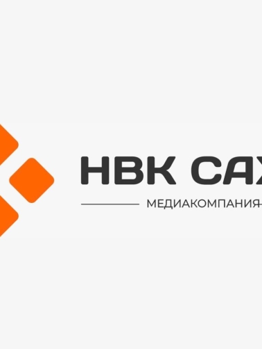 НВК «Саха» - главный вещатель  VIII Игр «Дети Азии»